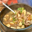 평창 알펜시아 맛집 대관령한우촌 살살 녹는 꽃등심 후기