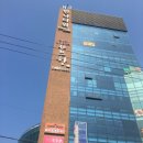한나타워