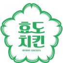 꼬뱅 | 공덕역 경의선숲길 치킨맛집 - 효도치킨 공덕점