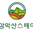 스테이산업 이미지