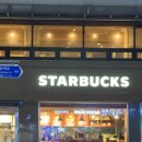 방배로 184 이미지