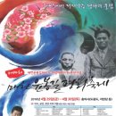 매헌 이미지