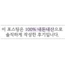 카페0312 네이버블로그