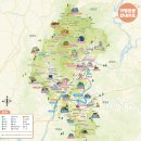 스테이비안비 | 지친 일상 속 보물 같은 휴식! 가평 스테이비안 풀빌라에서 달콤한 재충전