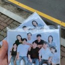 230708, 청주 오브제 스튜디오, 9명 단체사진 후기, 후회 없다!