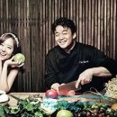씨플러스 구내식당