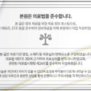 동편부부한의원 이미지