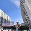 현대아파트 이미지