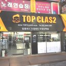 서울안경콘텍트렌즈 이미지