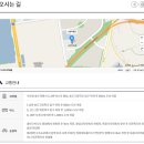 동양제철화학(주) | [송암미술관]