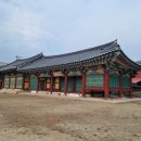 동헌세탁소 네이버블로그