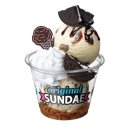 배스킨라빈스 이미지