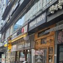 햇살가득내과의원 | 마곡스카이내과 라섹 화이트카드 항공신검 / 타르데마 베이커리 마곡나루점 방문후기