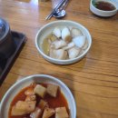 엄가네식당 | [식당] 천안 해장국 찐맛집 &#34;엄가네본가시골집 본점&#34; 후기🍲 [천안]