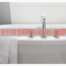 고은빛치과의원 | 잠실역 산부인과_임신기간 중 자주 하는 질문 Q&amp;A