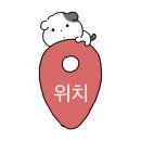 스튜디오808화성