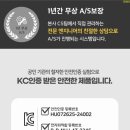 아비스헤어