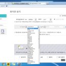 넘버원삼육약국 이미지