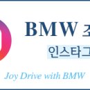 유경모터스 이미지