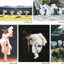 학산기획