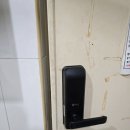 금왕 비상일체 3호 | 화곡동도어락 업체 코맥스솔루션 화장실 보안 깔끔하게 완료했어요