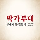 신설동역(2) 이미지