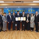 종합휴양지로 이미지