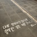 감성민 작화실