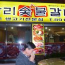 개금1동-8 이미지