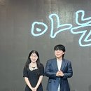 컴포즈커피원주남원주초점 | 4월 처하자(4월결산)