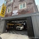 노란세차장 이미지