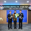 신창 아산인력 이미지