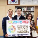 섬진강웰빙재첩