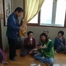 분절마을경로당 이미지