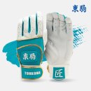 도쿠마 유소년 PRO MODEL 24 Mesh 양피 배팅장갑 이미지