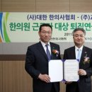 김정곤한의원 경향신문