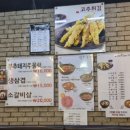 신사동-21 | 신사동 밥집 딸부자네 불백 31000원에 진수성찬 나온 후기