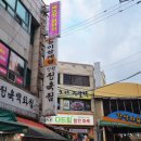 베이징발관리 이미지