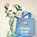 한산메디컬 이미지