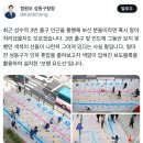 성수역 3번출구 이미지