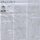 법률사무소세상 - 서초구 효령로 380 | 법률사무소세상