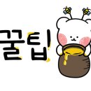 샤라남요가&명상 - 군포시 고산로 515 | 샤라남요가&명상