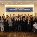 미래경영자문