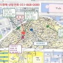 사하구 장림로 이미지