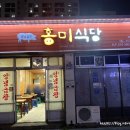 KT북대구지점 이미지