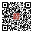 현대주택 입구 부근 | [중국여행기] 중국 현대 소설의 대가 &#39;라오서(老舍)&#39;가 살던 사합원 고거/ 베이징 &#39;라오서기념관(老舍...