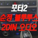 케이앤모터스 이미지