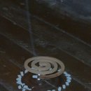 청도고요 이미지