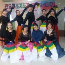 건강체조지도사 양성과정 이미지