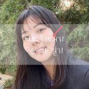 클렌징오일 과하게 쓰지 마세요 : 피부장벽 무너진 후 디판테놀크림 사용 한달 후기